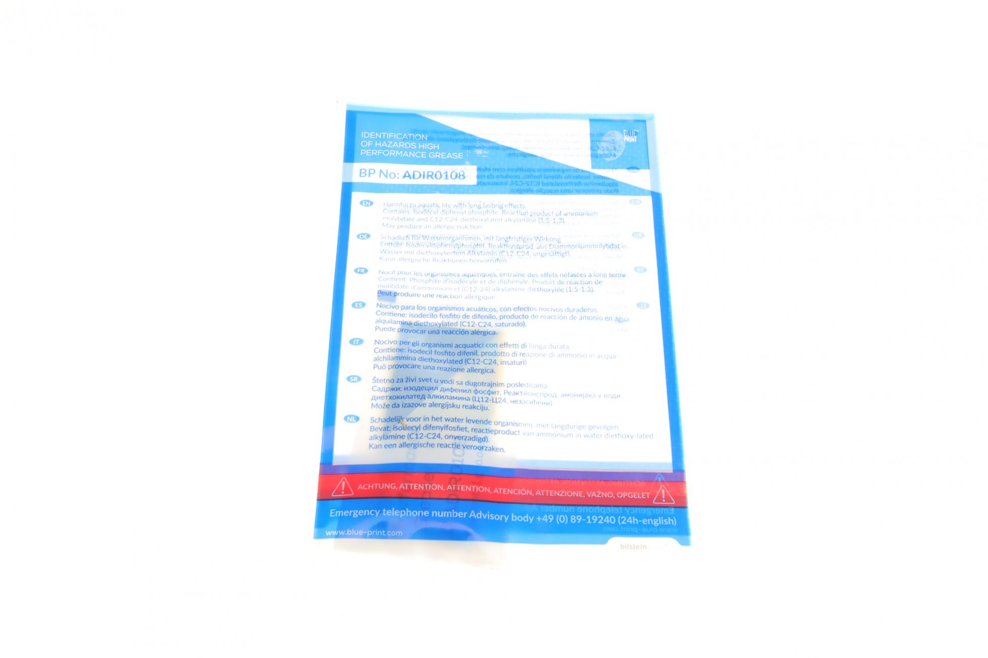 ADP153083 BLUE PRINT